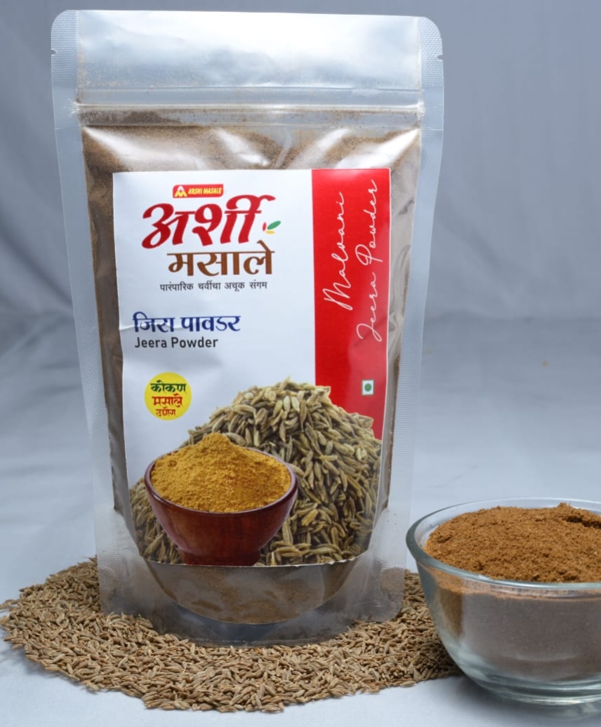 Jeera Powder