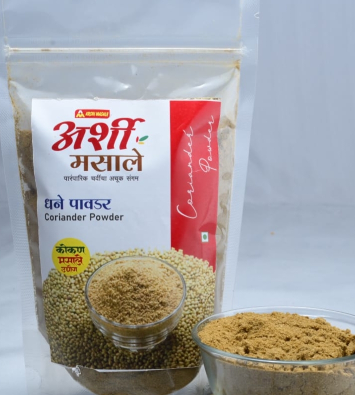 Coriander Powder