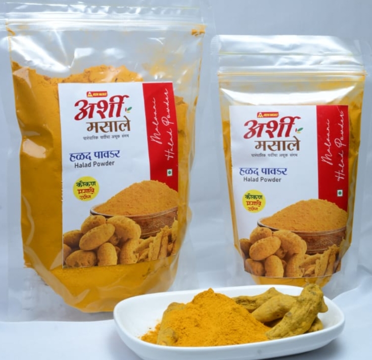 Turmeric Powder